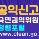 수원-0376 이미지