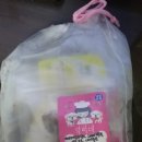 덕비네 수제간식 이미지