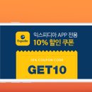 호텔 담 이미지