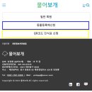 안녕펫(물어보개) 이미지