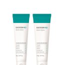 리젠바이오 이미지