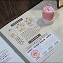 동선세탁소 이미지