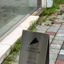 광주은행 앞 버스정류장 이미지