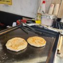 불티나 호떡집 이미지