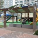 영공인중개사사무소 이미지