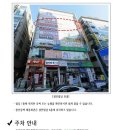 동백고교사거리 이미지