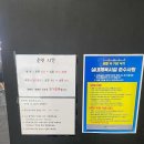 필립휘트니스 이미지