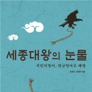 영어꽃피우다