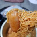 귀폭야식