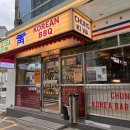 청기와타운 잠실점 이미지