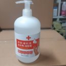 (주)에스엠약품 이미지