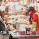 모녀포목
