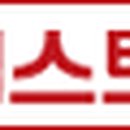 킹&퀸당구장 이미지