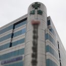 새손병원 이미지