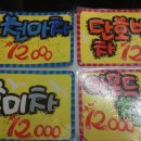 멋글씨 캘리그라피 이미지