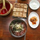 범바우막국수 이미지