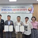 (주)서호 뉴스경남