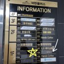 남외1길L 이미지