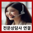 더샵 오창프레스티지아파트 ☎1800-0136 잔여호실 실시간확인 로얄동 로얄층 전문상담 24시 이미지