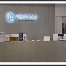 리후성형외과의원 이미지