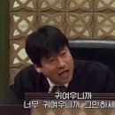 글래씨스(GLASSEAS) 이미지