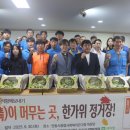 안동시종합사회복지관 이미지