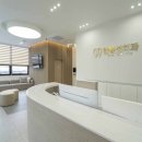 흥해치과의원 이미지