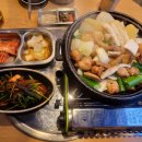 양곱창일번지 이미지