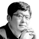법무법인사람과사람 이미지