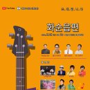 화순 하니움문화스포츠센터 회랑 이미지