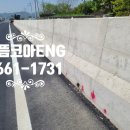 코아주유소 이미지