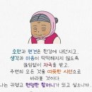 신서귀포 이미지