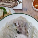 대부도빵집