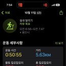 금손푸드 - 진주시 진주대로1288번길 3 | 금손푸드