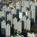 새서울부동산