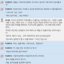 마녀PC | 마기카로기아 【악마의 소원은 누가 들어주나】 후기