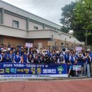 기초질서지키기 및 학교폭력예방 캠페인 이미지