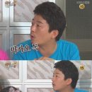 마카오게임장 이미지