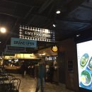(주)엠케이크