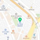 1급아주종합정비공업사 이미지