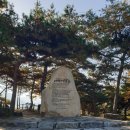 산막이옛길 | 산막이 옛길 여행 후기 | 충북 괴산 가볼만한 곳 추천