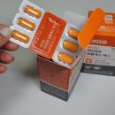 주식회사 브리오