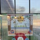 애니멀클럽 이미지