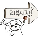 올가드림뷰티 아름마을점