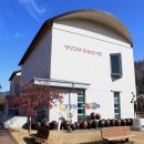 선바위(고추홍보전시관) 이미지