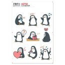 A0756 쇼핑하우