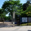 근린공원 이미지