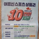 목구멍이 포도청? 이미지