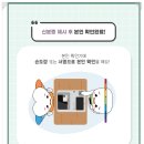 명지1동행정복지센터 이미지