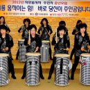 원미노인복지회관 이미지